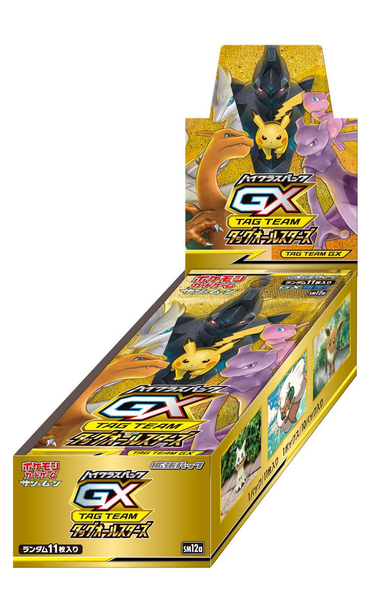 Lotus | Pokemon TCG: XY Evolutions Sealed Booster Box