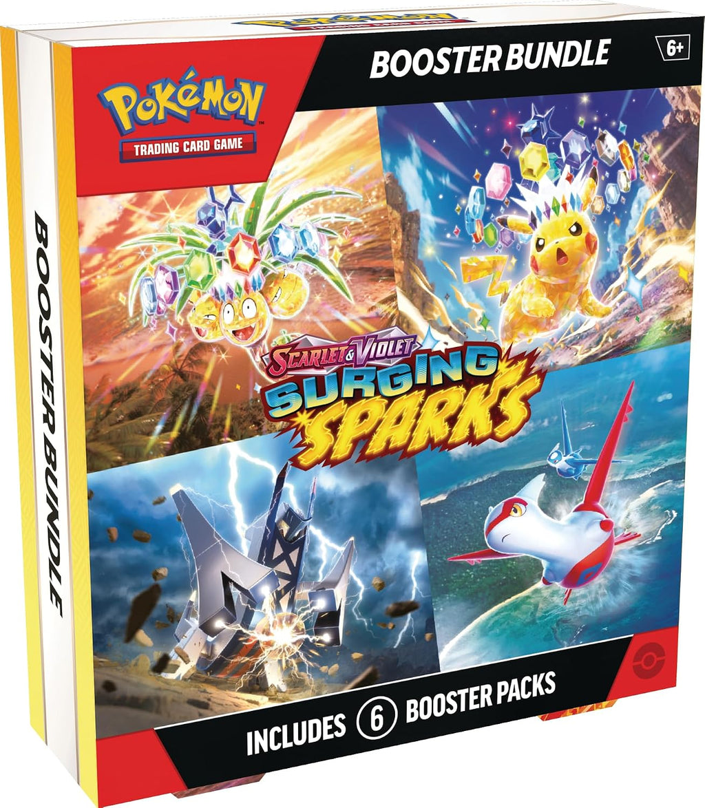 Lotus | Disney Lorcana TCG: Ursula's Return Booster Pack Display